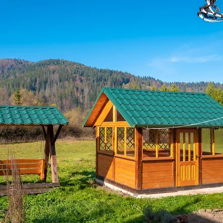 Green House